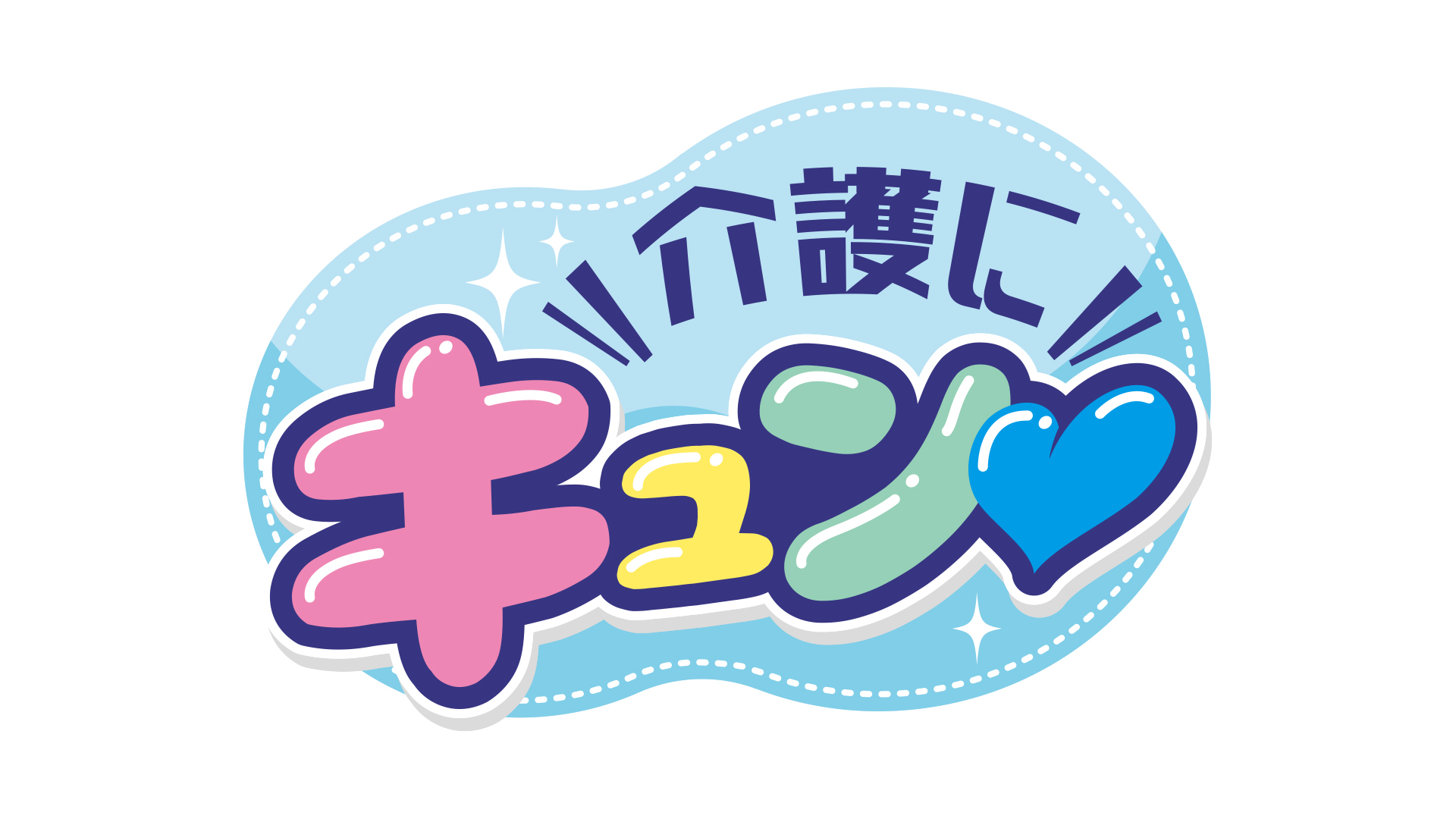 Adobe Acrobat Reader